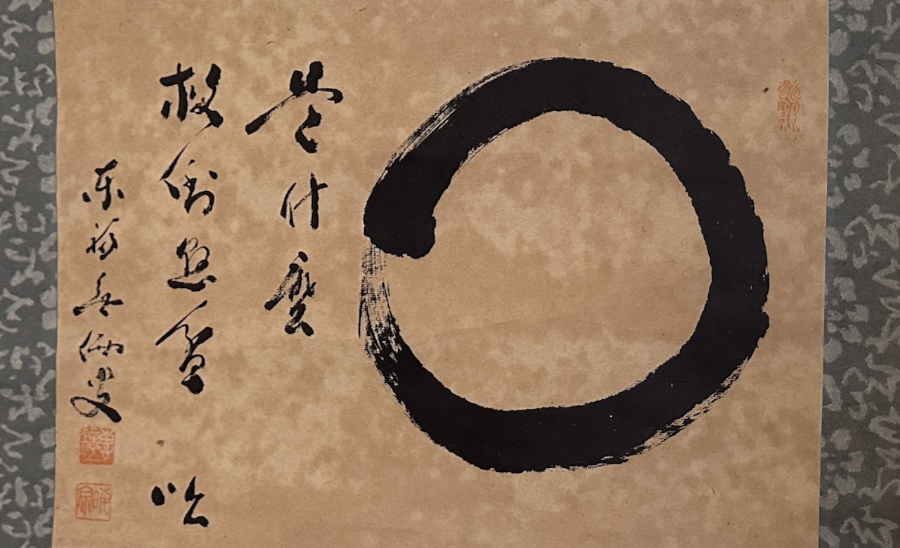 Enzo Zen Taunus Bad Schwalbach